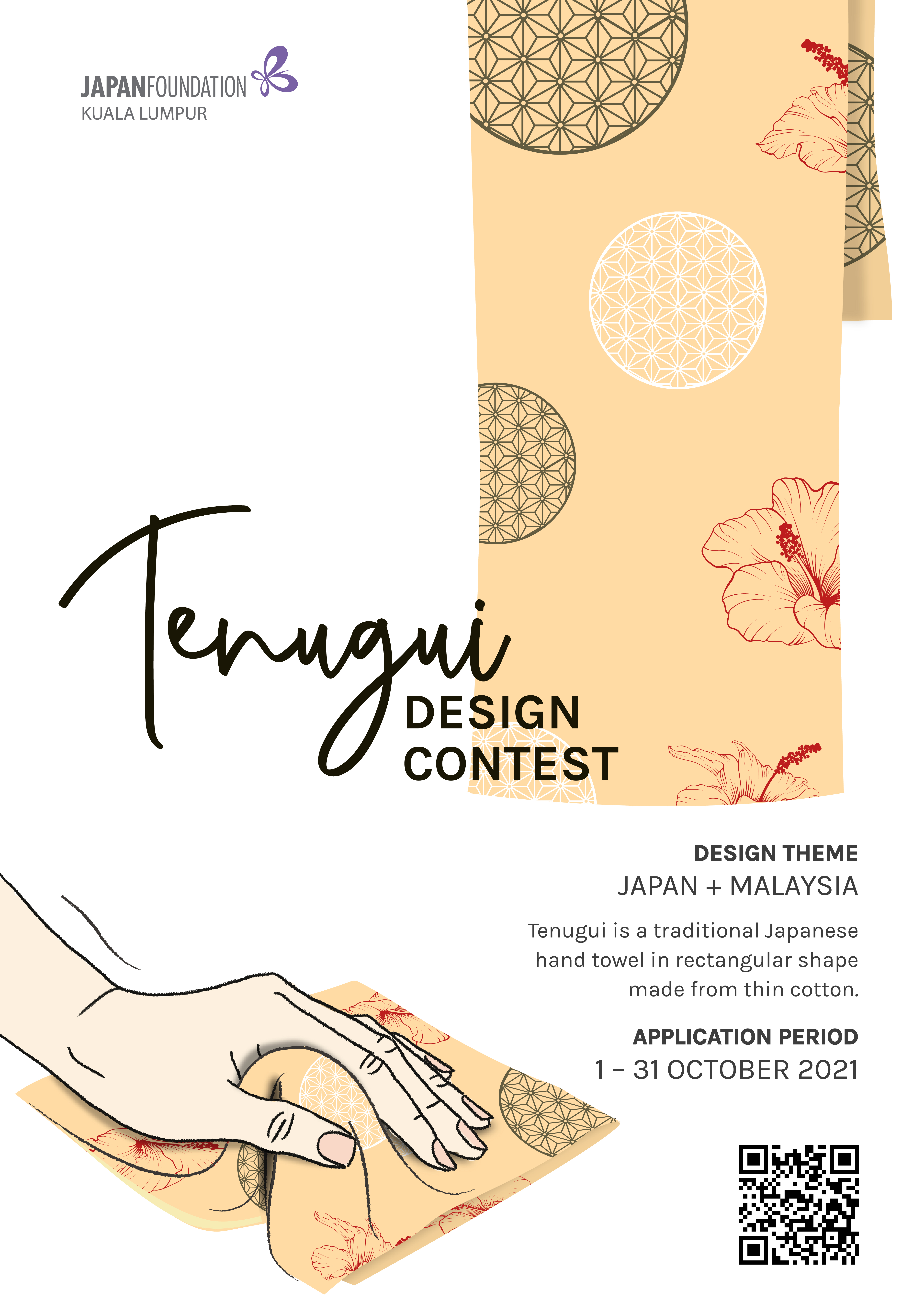 Tenugui Design Contest  The Japan Foundation, Kuala Lumpur