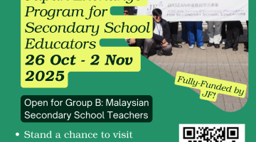 Group B Call for application (1)