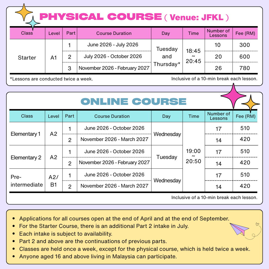 20262027 JFKL Japanese General Course_schedule and fee