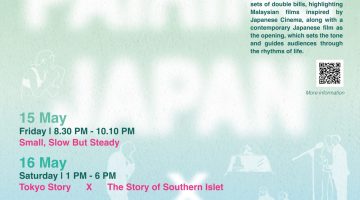 Cinema Pairing_Key Art Visual (1)