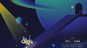 JFKL 2026 - Speech Con_Apr3