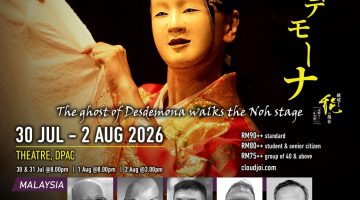 01DPAC-Poster-A